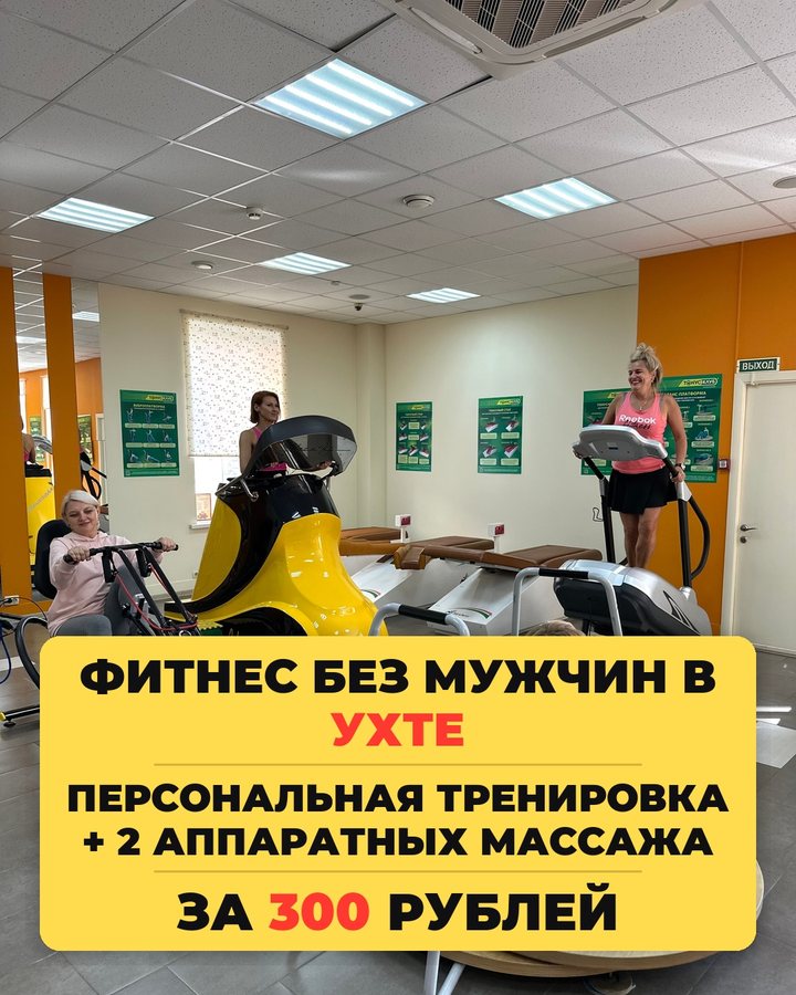 Креатив 1